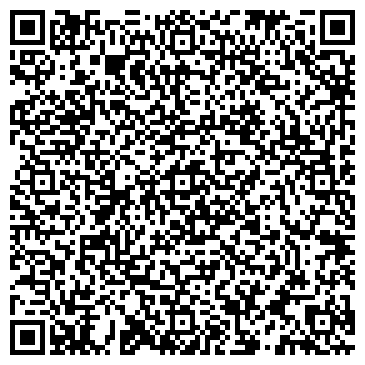 QR-код с контактной информацией организации Ракушняк в Измаиле, ЧП