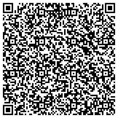 QR-код с контактной информацией организации Черниговский завод по производству строительных материалов, ООО
