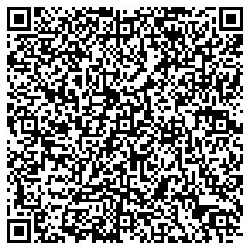 QR-код с контактной информацией организации Кондратюк, ЧП