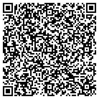 QR-код с контактной информацией организации Домострой, ООО