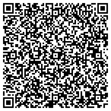 QR-код с контактной информацией организации Дианит искусственный камень Украина, ООО