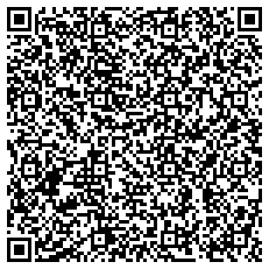 QR-код с контактной информацией организации Старосамборский карьер, ОАО