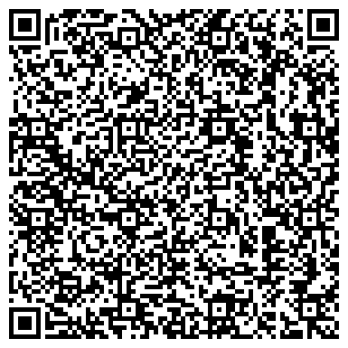 QR-код с контактной информацией организации ООО «Манн и Шредер Руссланд»