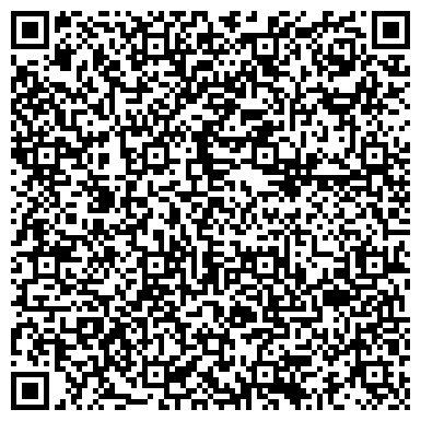 QR-код с контактной информацией организации Балаклейский шиферный комбинат, ООО