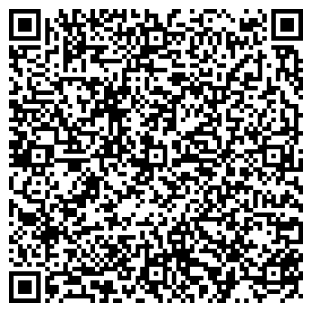 QR-код с контактной информацией организации Рубец, СПД