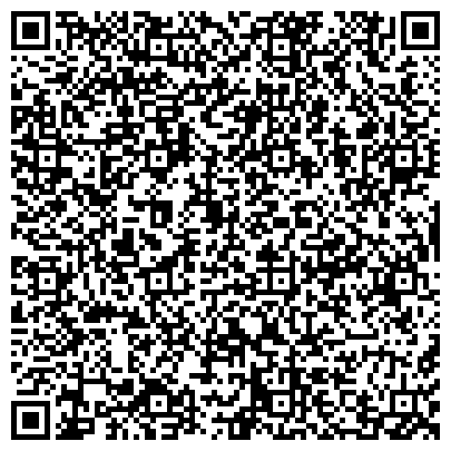 QR-код с контактной информацией организации СВЕРДЛОВСКАЯ ДИСТАНЦИЯ ЗАЩИТНЫХ ЛЕСОНАСАЖДЕНИЙ СВЕРДЛОВСКОЙ ЖЕЛЕЗНОЙ ДОРОГИ ОАО РЖД