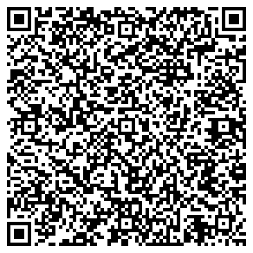 QR-код с контактной информацией организации интернет-магазин "Ситистрой"
