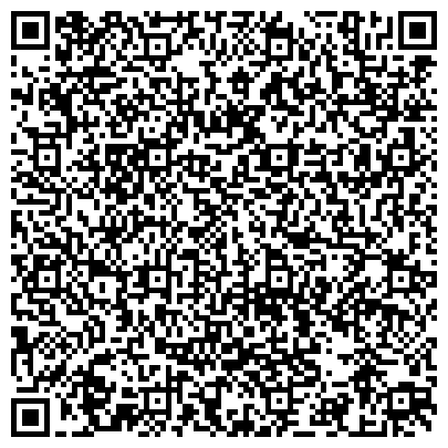 QR-код с контактной информацией организации Harris Brushes Kazakhstan (Харис Брашес Казахстан), ТОО