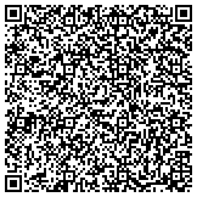 QR-код с контактной информацией организации Бухтарминская цементная компания, АО