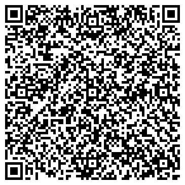 QR-код с контактной информацией организации Торговый дом Итака, ТОО