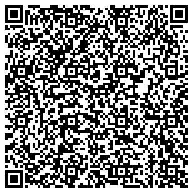 QR-код с контактной информацией организации А.С.А. производственная фирма, ТОО