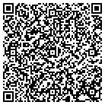 QR-код с контактной информацией организации Альфа маркет Астана, ТОО