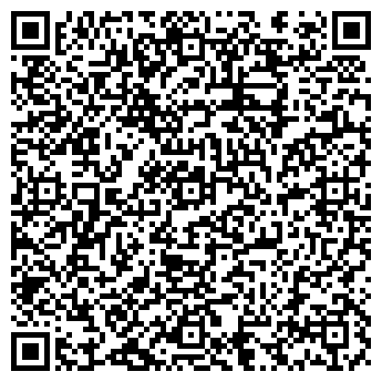 QR-код с контактной информацией организации Меркур Стройпласт, ТОО