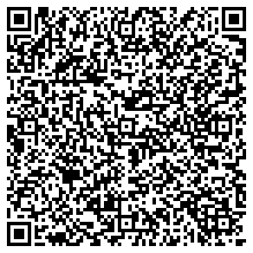 QR-код с контактной информацией организации Tiger Plast, (Тигр Пласт), ТОО