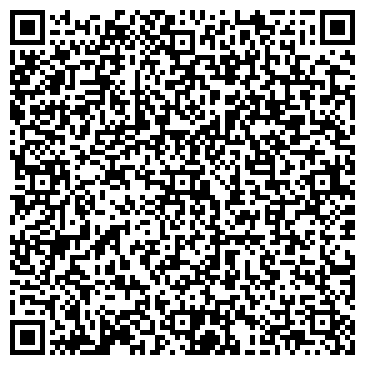 QR-код с контактной информацией организации Kaizer (Кайзер), ТОО