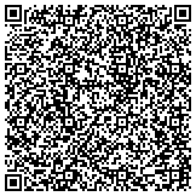QR-код с контактной информацией организации Реал Пауэр Конструкшион, ТОО