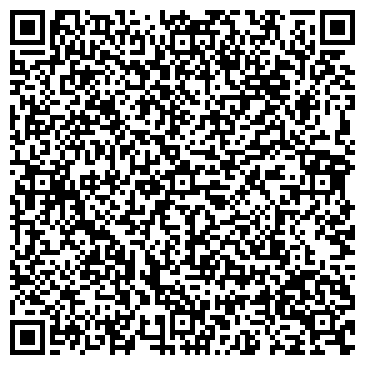 QR-код с контактной информацией организации Строй Миксс, ТОО