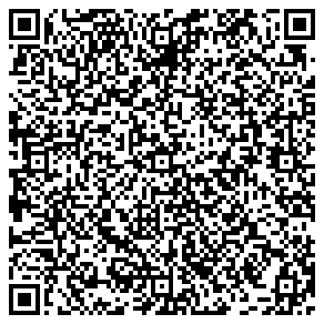 QR-код с контактной информацией организации Бетон Плюс 2011, ТОО
