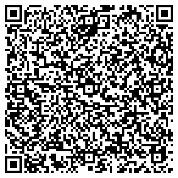 QR-код с контактной информацией организации Дельта промстрой, ТОО