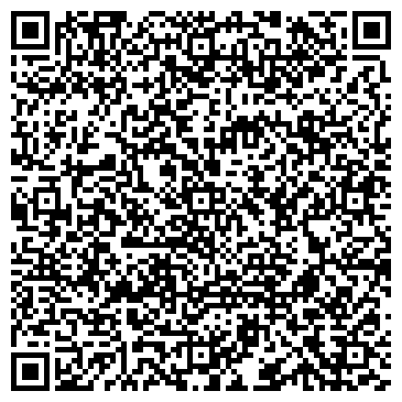QR-код с контактной информацией организации Илийский кирпичный завод, ТОО