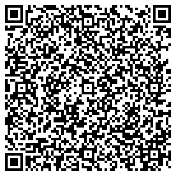 QR-код с контактной информацией организации Плитняк-кз, ИП