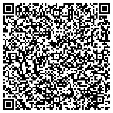 QR-код с контактной информацией организации Алтын-Байтерек и К, Компания