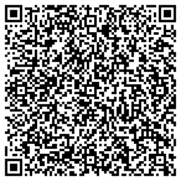 QR-код с контактной информацией организации ТОО "Товары для дома"