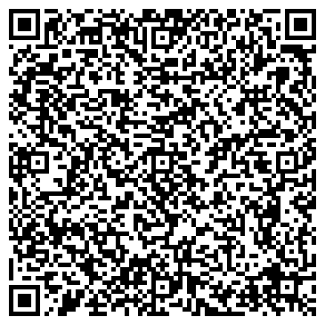 QR-код с контактной информацией организации Торговый дом "Арсенал Азия"