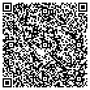QR-код с контактной информацией организации Вербана Н, ООО