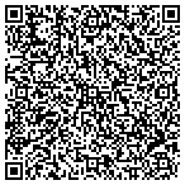 QR-код с контактной информацией организации Альт Форм, компания