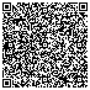 QR-код с контактной информацией организации ТОО "АВИС-Связькомплект"