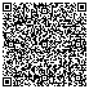 QR-код с контактной информацией организации ООО "Ультра-Трейд"