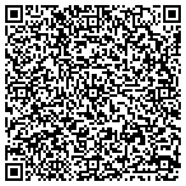 QR-код с контактной информацией организации Общество с ограниченной ответственностью ООО «АЛЬФАЛЕС»