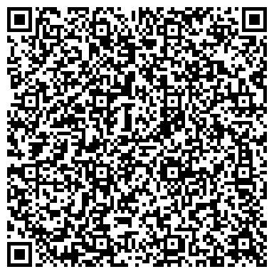 QR-код с контактной информацией организации Общество с ограниченной ответственностью ООО «ЛесТрансСервис»