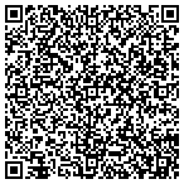 QR-код с контактной информацией организации Интернет магазин Г-44