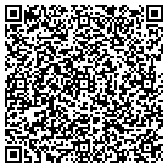 QR-код с контактной информацией организации Общество с ограниченной ответственностью ООО "Терминус"