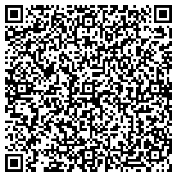 QR-код с контактной информацией организации ООО «омегар»