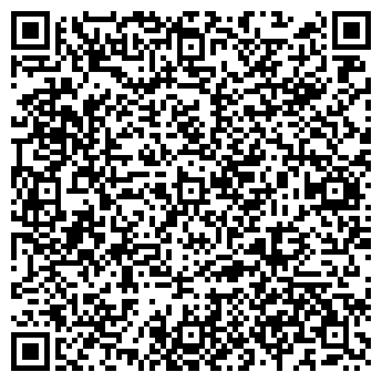 QR-код с контактной информацией организации ИП Шестаков