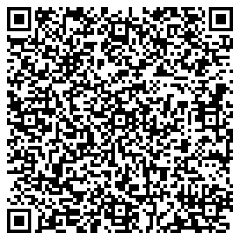 QR-код с контактной информацией организации ООО "ЭДМ-Строй"