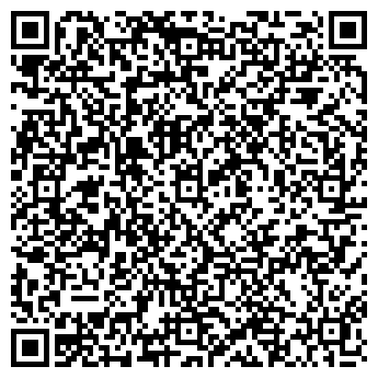 QR-код с контактной информацией организации Общество с ограниченной ответственностью ООО "Стройка Дома"