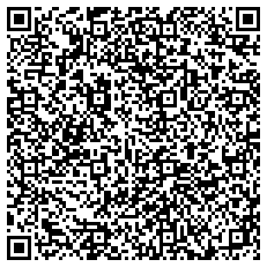 QR-код с контактной информацией организации ВэскоБел, резидент СЭЗ Брест, СП ООО