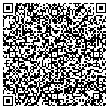 QR-код с контактной информацией организации Тегола Канадезе, ООО