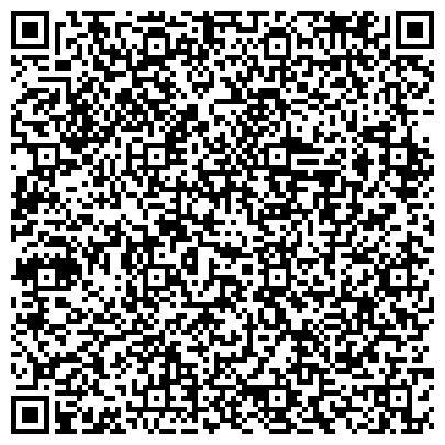 QR-код с контактной информацией организации Чаусский завод железобетонных изделий, ОАО