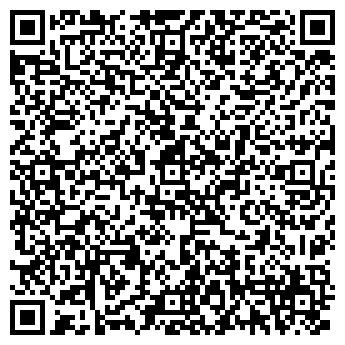 QR-код с контактной информацией организации Субъект предпринимательской деятельности Слайдекс