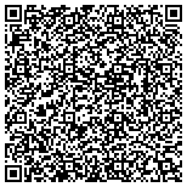 QR-код с контактной информацией организации Общество с ограниченной ответственностью Каркаспрофиль, Черкасский филиал