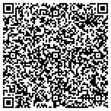 QR-код с контактной информацией организации Общество с ограниченной ответственностью ООО "Современные строительные материалы"