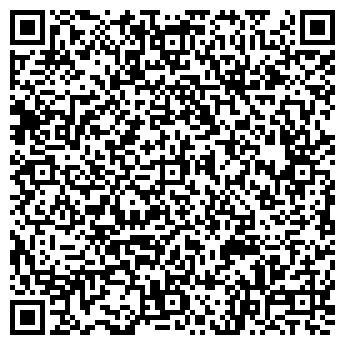 QR-код с контактной информацией организации ООО "Элериан"