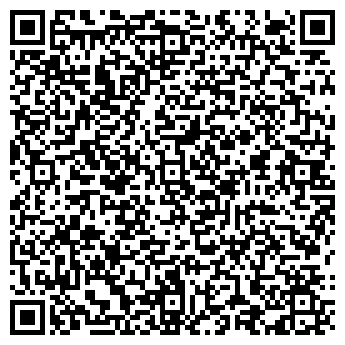 QR-код с контактной информацией организации "Строй сити"