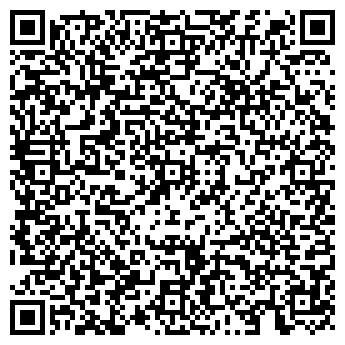 QR-код с контактной информацией организации Субъект предпринимательской деятельности СПД Гусьев