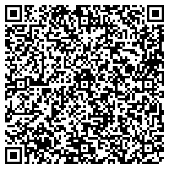 QR-код с контактной информацией организации Субъект предпринимательской деятельности СПД Гломб В.О.